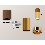 Светильник Ambrella Light XS6327060 PYG/SCF золото желтое полированное/кофе песок MR16 GU5.3 (C6304, C6327, A2010, N6113), фото2