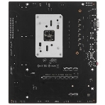 Материнская плата Maxsun Challenger A620A 2.5G, AM5, AMD A620, 2xDDR5, 2xSATA, 1xM.2, 1xPCI-E 4.0 x16, 1xPCI-E x4, 1xPCI-E x1, 1xVGA, 1xHDMI, 1x 2.5Gb LAN, 2xUSB-A 2.0, 4xUSB-A 3.2 Gen 1, 5.1, mATX, фото10