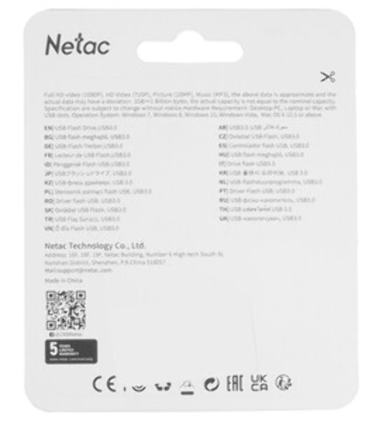 Флешка USB Netac U278 (NT03U278N-032G-32PN), 32Gb, USB 3.0, R/W 90/45, серебристый/черный
