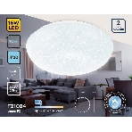 Потолочный светодиодный светильник Ambrella light FZ1084 WH белый 16W 6400K D260*85 (Без ПДУ), фото 1