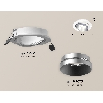 Комплект встраиваемого поворотного светильника Ambrella light XC7651023 SWH/MCH белый песок/хром матовый MR16 GU5.3 (C7651, N7033), фото 1