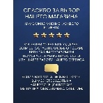 Комплект BAU 6 в 1: инсталляция BAU PRO, унитаз подвесной безободковый Bau Dream 53, сиденье дюропласт микролифт, клавиша BAU Stil, белый глянец, фото5
