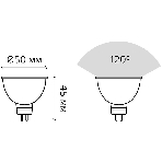 Лампа светодиодная Gauss 101505307 MR16 7W 630lm 6500K GU5.3, фото3