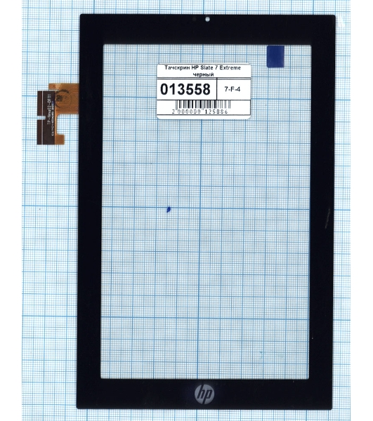 Сенсорное стекло (тачскрин) для HP Slate 7 Extreme, черное