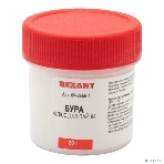 Флюс для пайки Rexant, БУРА, 20 г, банка, блистер, фото5