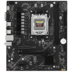 Материнская плата Maxsun Challenger A620A 2.5G, AM5, AMD A620, 2xDDR5, 2xSATA, 1xM.2, 1xPCI-E 4.0 x16, 1xPCI-E x4, 1xPCI-E x1, 1xVGA, 1xHDMI, 1x 2.5Gb LAN, 2xUSB-A 2.0, 4xUSB-A 3.2 Gen 1, 5.1, mATX, фото9