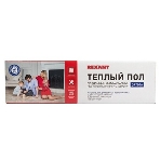 Пленочный теплый пол Rexant Optima 150 13 м²/0,5 х 26 м/1950 Вт, фото6