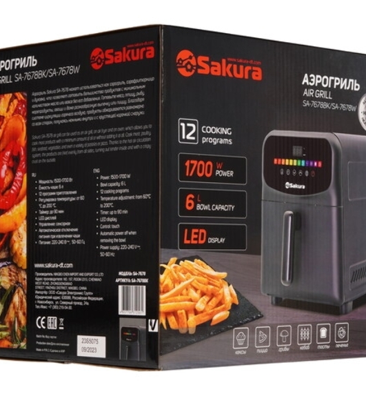 Аэрогриль Sakura SA-7684BK черный, 1500 Вт, 5 л, сенсор, 8 программ