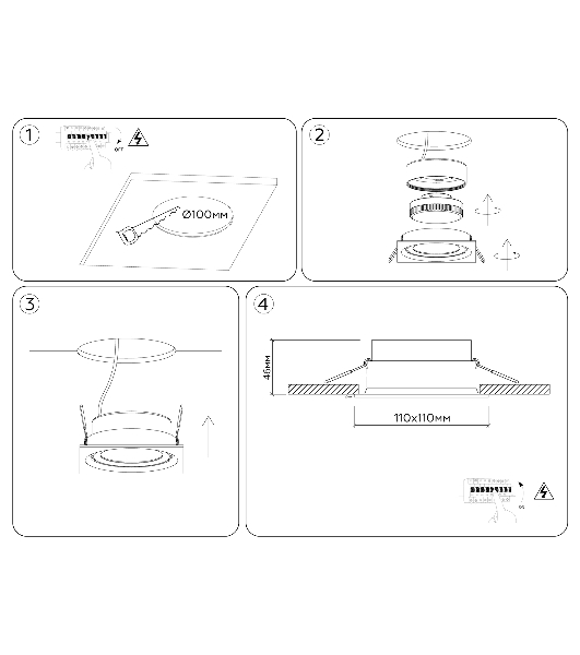 Светильник Ambrella light TN6655 WH белый IP44 GX53 110*110*48