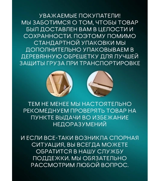 Раковина санфаянс накладная полукруглая BAU Cerama Strips40x35, белая рифленая