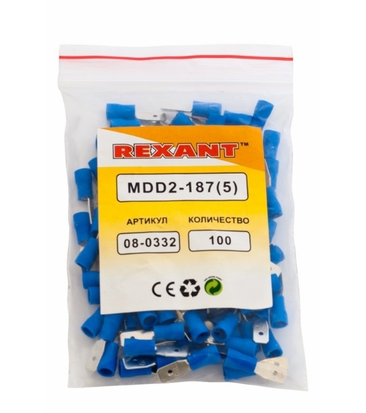 Клемма плоская Rexant изолированная штекер 4.8 мм 1.5-2.5 мм² (РПи-п 2.5-(4.8)/РПИп 2-5) синий