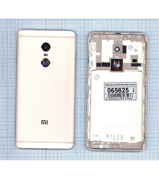 Задняя крышка для Xiaomi Redmi Note 4 золотой