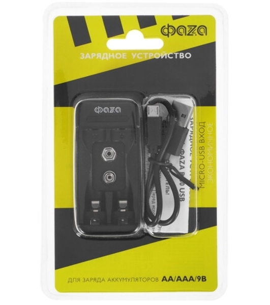 Устройство зарядное B-50USB Ni-Cd/Ni-MH (2хAA/2хAAA/1х9В) индикатор зарядки питание от USB кабель MicroUSB-USB в комплекте ФАZА 5038806