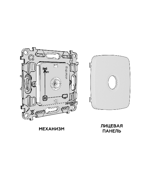 Комплект механизма TV розетки оконечной экранированной 5-1000MHz 3dB OMEGA Бежевый глянец QUANT (OP3130, VM199) MO313005
