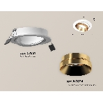 Комплект встраиваемого поворотного светильника Ambrella light XC7651024 SWH/PYG белый песок/золото желтое полированное MR16 GU5.3 (C7651, N7034), фото 1