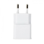Сетевое зарядное устройство Cablexpert MP3A-PC-11 100/220V - 5V USB 2 порта, 2.1A, белый, фото5