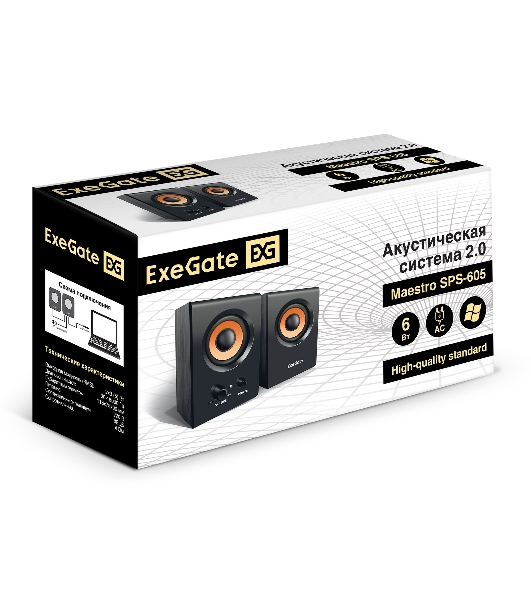 Акустическая система 2.0 ExeGate Maestro SPS-605