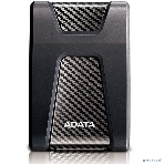 Внешний HDD 2.5' ADATA HD650, 2TB, USB 3.2 Gen 1 Type-A, 5400 rpm, черный, фото10