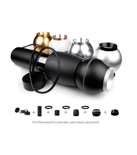 Крепеж для корпуса A2302 SBK черный песок D60*H1000mm