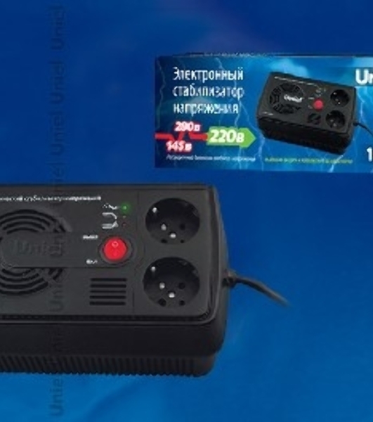 Стабилизатор напряжения UNIEL 9620 U-STR-1000/1 серия Standard Courage 1000 ВА Однофазный электронны(релейный) стабилизатор,номинальная мощность 1,0кВА,диапазон входного напряжения 145-280В,выходное напряжение 220+/-10%В,частота 50/60Гц,точность стабилизации 10%,Макс.ток 4,6А, 20мс. Размер: 213x125x92мм