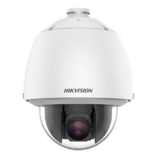 Камера видеонаблюдения Hikvision DS-2DE5225W-AE(T5) 4.8-120мм