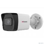 Камера HiWatch IP 2Мп уличная цилиндрическая, EXIR ИК 30м, 1/2.9 CMOS, 1920х1080@25к/с, объектив 2.8мм, угол 104, мех ИК-фильтр; 0.01Лк@F2.0, H.265/H.265+/H.264/H.264+/MJPEG ROI, коридорный режим, DWDR, 3D DNR, BLC, Smart ИК, обнаружение движения 2.0, IP67, -40...+60C, DC12В/PoE, 6.5Вт, фото3