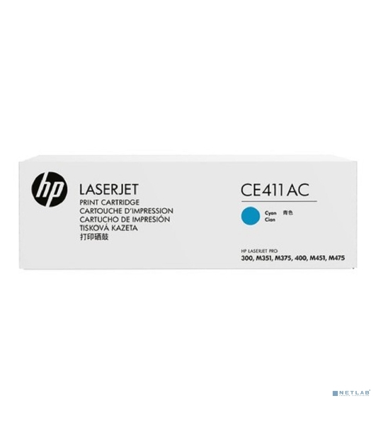 Картридж лазерный контрактный HP 305A Cyn Contract LJ Toner Cartridge