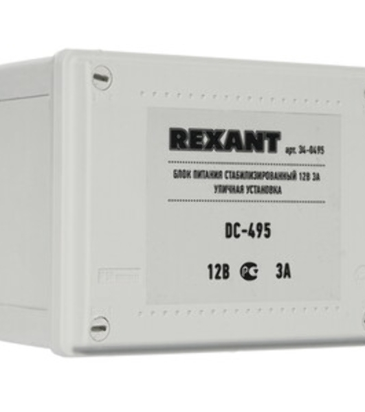 Блок питания стабилизированный Rexant 12В, 3А, уличная установка DC-495