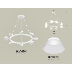 Светильник Ambrella light XB9195100/8 SWH/FR белый песок/белый матовый GX53 (C9195, N8140), фото 1