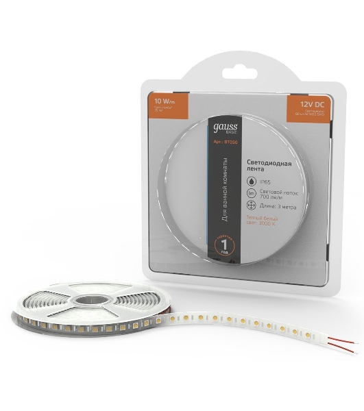 Лента светодиодная Basic Gauss 12V 10W/m 700lm/m 3000K IP65 LED 3m 1/100