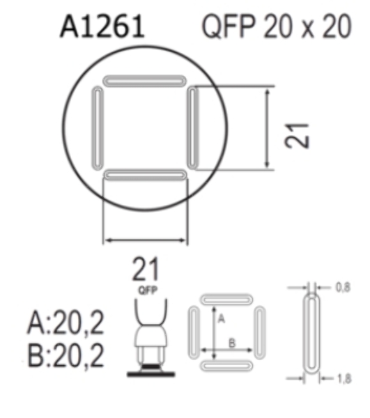 Насадка Quick A1261