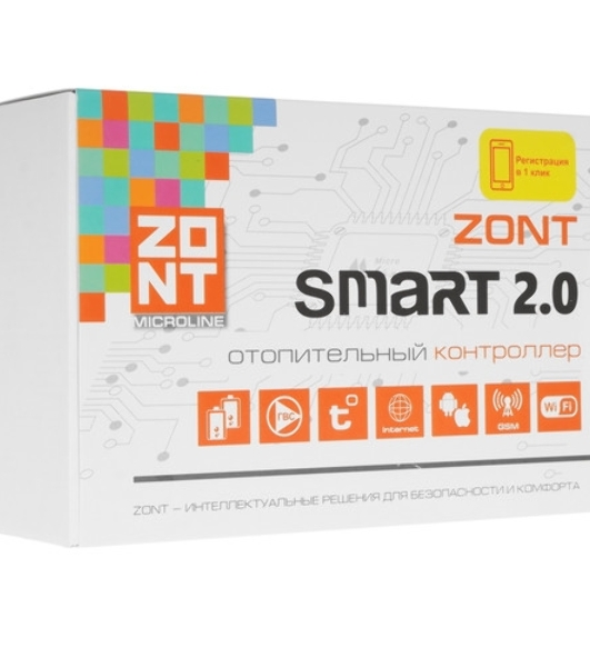 Контроллер отопительный ZONT SMART 2.0 (GSM + Wi-Fi)