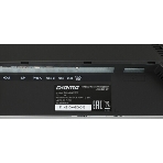 Монитор 27' Digma Pro Art L IPS 2560x1440, 165 Гц, 5 мс, 16:9, 300 кд/м², 1xHDMI 2.1, 1xDP, 1xUSB-C, 2x2 Вт, зеленый, фото15