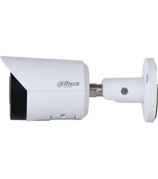 Видеокамера Dahua DH-IPC-HFW2449SP-S-IL-0280B уличная цилиндрическая IP-видеокамера 4Мп 1/2.7” CMOS объектив 2.8мм