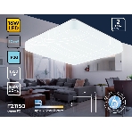 Потолочный светодиодный светильник Ambrella light FZ1150 WH белый 18W 6400K 270*270*80 (Без ПДУ), фото 1