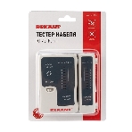 Тестер кабеля Rexant RJ-45+RJ-11 468, фото2