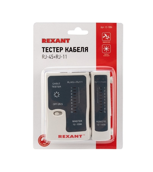 Тестер кабеля Rexant RJ-45+RJ-11 468