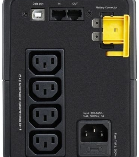 Источник бесперебойного питания APC Back-UPS BX750MI 410Вт 750ВА черный