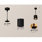 Светильник Ambrella Light XP7723001 SBK/PYG черный песок/золото желтое полированное MR16 GU5.3 (A2311, C7723, N7034), фото 1