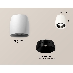 Светильник Ambrella Light XS1141002 SWH/PBK белый песок/черный полированный MR16 GU5.3 (C1141, N7031), фото2