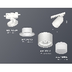 Светильник Ambrella light XT8110002 SWH/FR белый песок/белый матовый GX53 (A2524, A2105, C8110, N8402), фото 1