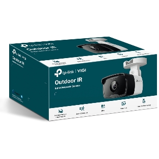 Уличная цилиндрическая IP-камера 3 Мп H.264/H.264+/H.265/H.265+