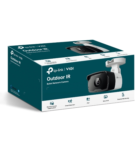 Уличная цилиндрическая IP-камера 3 Мп H.264/H.264+/H.265/H.265+