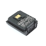 Аккумулятор CameronSino CS-DAS329BX для Datalogic Skorpio Gun 3.7V 3600mAh, фото2