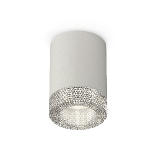 Светильник Ambrella Light XS7423001 SGR/CL серый песок/прозрачный MR16 GU5.3 (C7423, N7191)