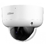 Видеокамера Dahua DH-HAC-HDBW1231RAP-Z-A уличная купольная HDCVI-видеокамера Starlight 2Mп 1/2.8” CMOS объектив 2.7-12мм, фото 1