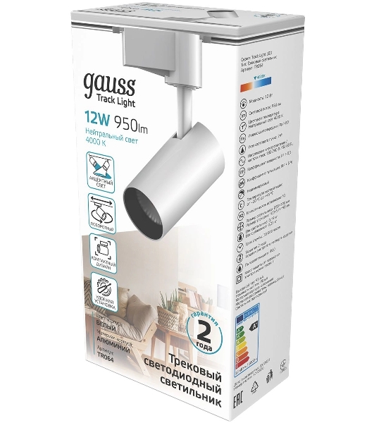 Светильник Gauss трековый цилиндр 12W 950lm 4000K 180-220V IP20 55x190мм белый LED 1/40