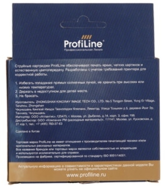 Чернила ProfiLine PL-T0631/T0731/T0921/T1281 для принтеров Epson C67/C79/C87/C91/CX3700/4100/4300/4700/3900/3905/4900/TX106/109/T117/119/T26/T27 S22/SX125/130/420W/425W/Office BX305F/BX305FW черный водн 100 мл
