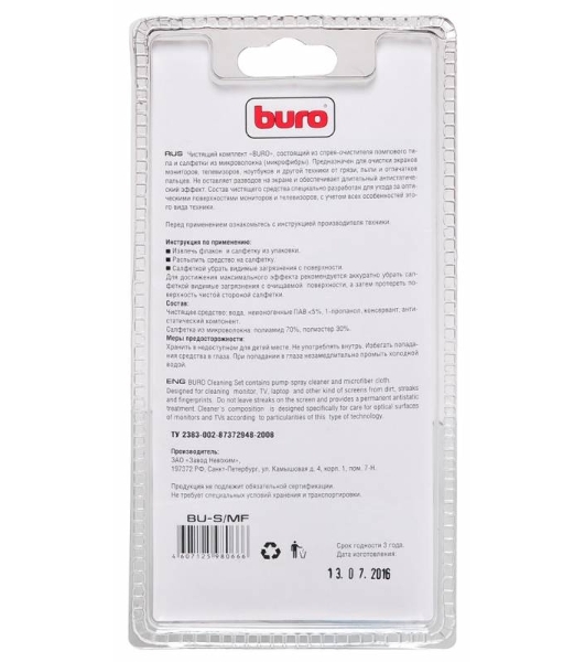 Чистящий набор (салфетки + гель) Buro BU-S/MF (салфетка и спрей) для экранов и оптики блистер 100 мл