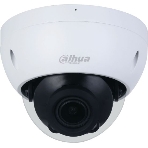 Камера видеонаблюдения IP Dahua DH-IPC-HDBW2441RP-ZS 2.7-13.5мм цв., фото3